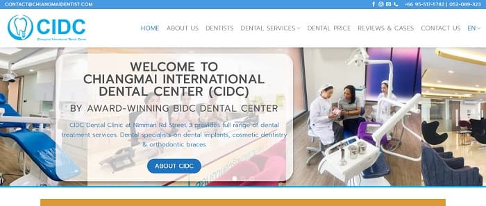 ２．CIDC (Chiang Mai International Dental Center)