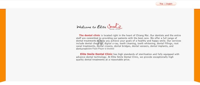 １６．Elite Smile Dental Clinic (Chiang Mai)