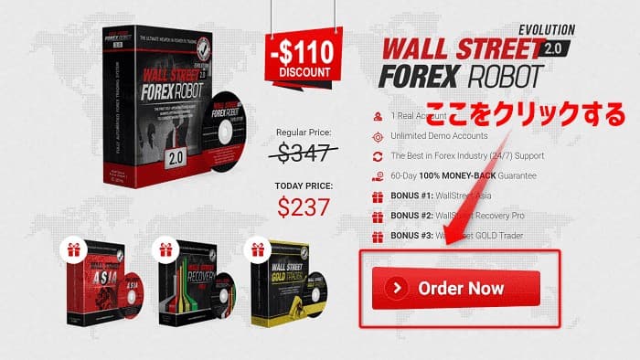 [WallStreet Forex Robot 2.0 Evolutionの購入と返金方法]手順①：WallStreet Forex Robot 2.0 Evolution公式サイトの購入ページにアクセスする