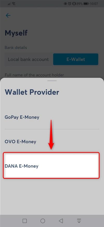 その⑦：「Wallet Provider」から「DANA E-Money」を選択